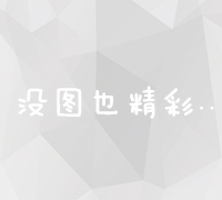 湖北理工学院官方教务管理系统：便捷查询学业进展